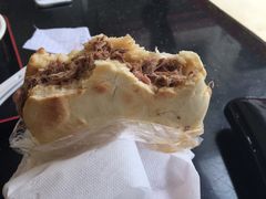 -西安五号米皮