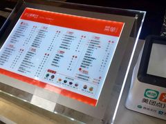 -沪上阿姨鲜果茶(世茂广场宽厚里店)
