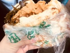 -杨天玉腊牛羊肉