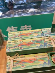 -青稚护手霜QINGZHI