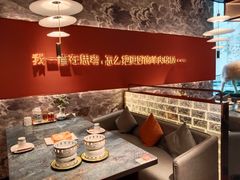 -百草滩羊清水涮羊肉·清真·宁夏盐池滩羊(莲花桥店)