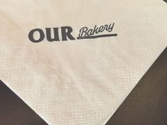 -OUR Bakery(三里屯太古里店)