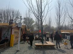 -辛庄国际文化艺术区