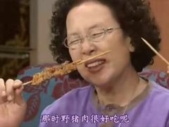 -牛很鲜潮汕牛肉火锅(乐清店)