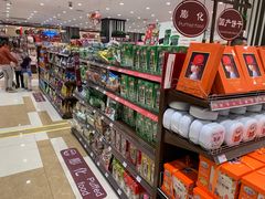 -伊藤洋华堂(温江店)