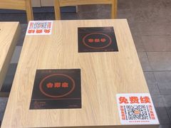 -吉野家(复兴路第二餐厅店)