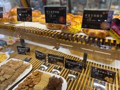 -汉柏麦香德国面包房(海信店)