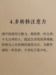 -Bollins波林丝•专研护发中心