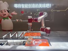-康师傅味来馆