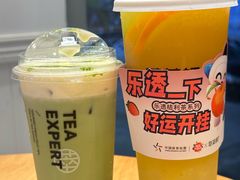 -萃茶师(琅西店)