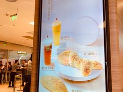 -奈雪的茶(亨特国际广场店)