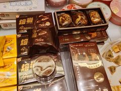 -LOVEGIFT爱礼(八佰伴店)