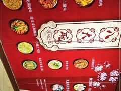 -宁波九龙湖开元度假村