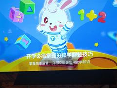-三杯赤運·中式小酒馆(所城里店)