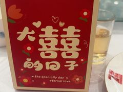 -7号院家宴.烧鸽子(门头沟店)