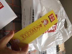 iphone_upload_pic-老枝花卤(玉林店)