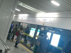 -常熟路(地铁站)