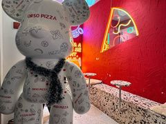-黑熊披萨orso pizza