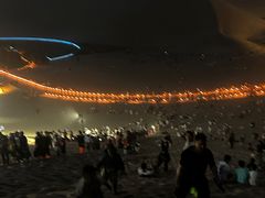 -敦煌市博物馆