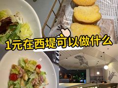-西堤牛排(北京国瑞店)