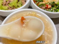 -海底捞火锅(青悦城店)