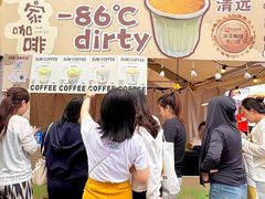 -梦之岛百货(水晶城店)