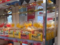 -味多美蛋糕(苏州街地铁店)