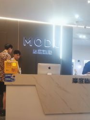 点击看大图 -摩度造型·烫发染发接发
