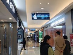-红星美凯龙(北京北四环店)