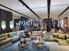 -罗奇堡家具(淮海西路店)