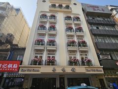 -粤味馆(黄河路店)