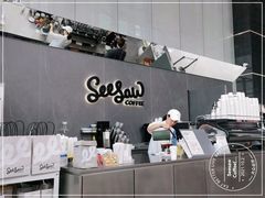 门面-Seesaw Coffee(深圳万象天地店)