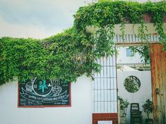 -翠田Green Field Kitchen