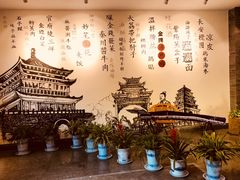 -醉长安(钟楼旗舰店)