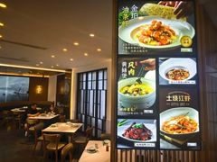 -虎哥私房菜(馒头山店)