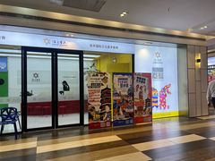 -佳禾国际美术书法教育(仁恒置地广场校区)