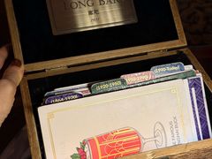 -LONG BAR 廊吧(外滩华尔道夫酒店)