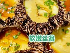 -四川小胡子海鲜(丁村万人海鲜广场店)