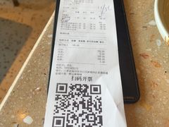 -Bco豆库(星耀天地店)