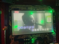 -好乐迪量贩KTV(春熙路香槟广场店)