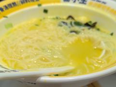 -粉小主·贵州酸汤牛肉粉(南京仙林金鹰店)