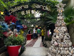 -Osteria Garden 生蚝花园餐厅(原进贤路店)