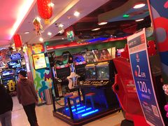 -汤姆熊欢乐世界(罗斯福店)