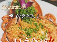 -三亚亚龙湾万豪度假酒店
