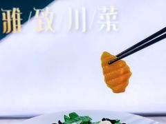-雀蓝川菜(滨湖万象汇店)
