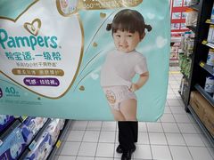 -万达广场(南宁青秀店)