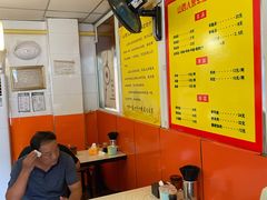 -万红路羊汤烧饼店(将台路店)