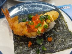 -滨寿司(高新伊藤店)