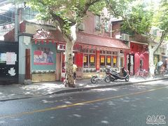 门口-辣肉面大王(天平路店)