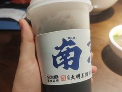 -应天大明王朝·南京菜(中山陵店)
